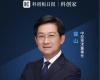 3118云顶集团崔山：工业软件，正向“智能体（Agent）”转型